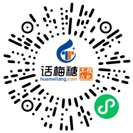 微信扫码打开当前职位