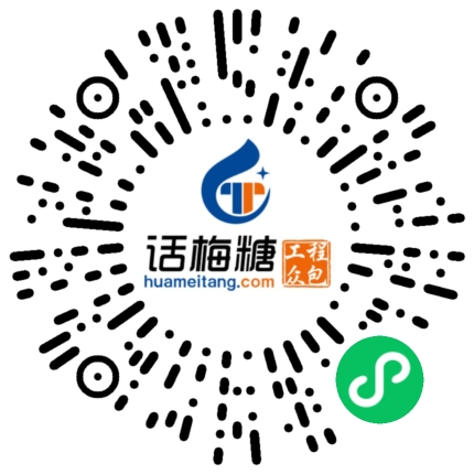 微信扫码打开当前职位