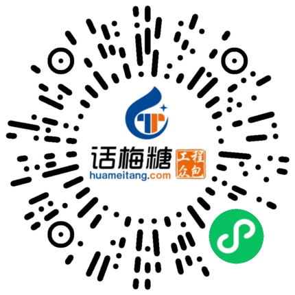 微信扫码打开当前职位
