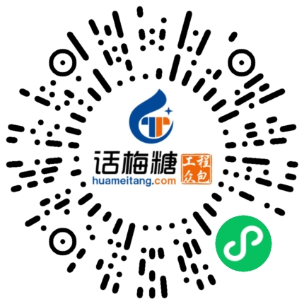 微信扫码打开当前职位