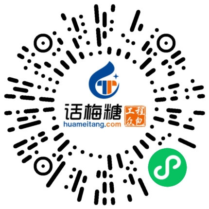 微信扫码打开当前职位