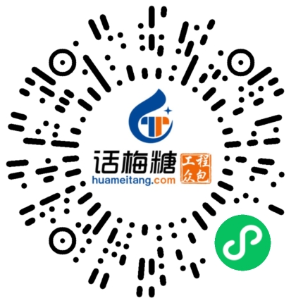 微信扫码打开当前职位