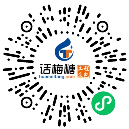 微信扫码打开当前职位