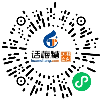 微信扫码打开当前职位