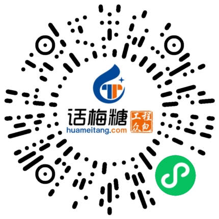 微信扫码打开当前职位