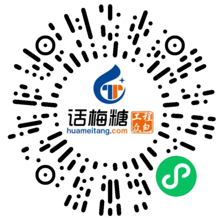 微信扫码打开当前职位