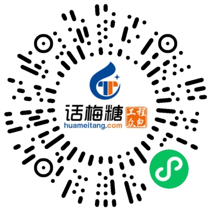 微信扫码打开当前职位