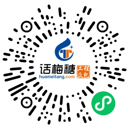 微信扫码打开当前职位