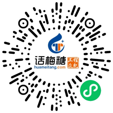 微信扫码打开当前职位