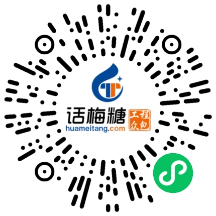 微信扫码打开当前职位
