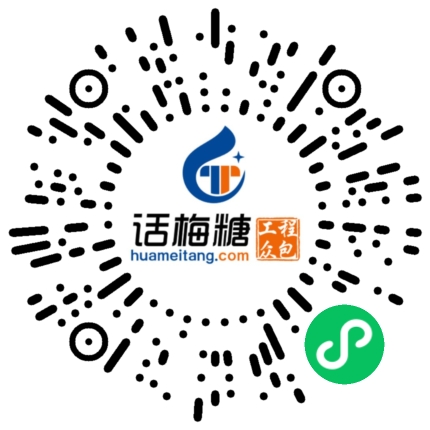 微信扫码打开当前职位