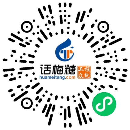 微信扫码打开当前职位