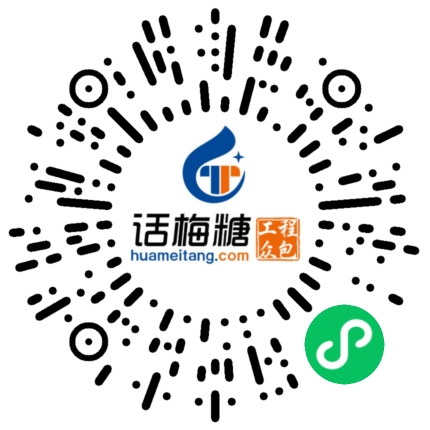 微信扫码打开当前职位