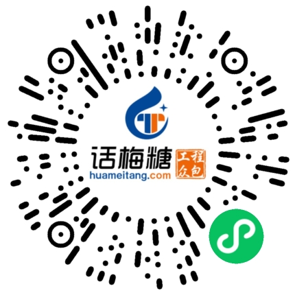 微信扫码打开当前职位