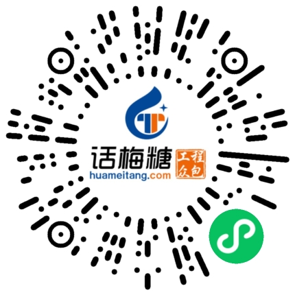 微信扫码打开当前职位