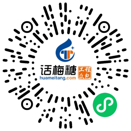微信扫码打开当前职位