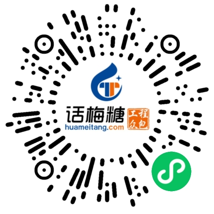 微信扫码打开当前职位