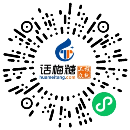 微信扫码打开当前职位