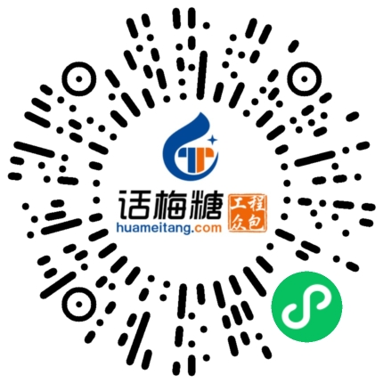 微信扫码打开当前职位
