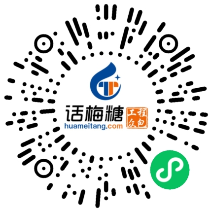 微信扫码打开当前职位