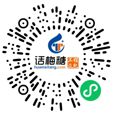 微信扫码打开当前职位