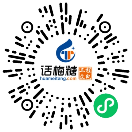 微信扫码打开当前职位