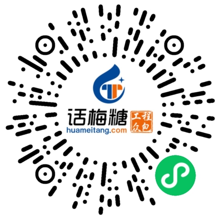 微信扫码打开当前职位