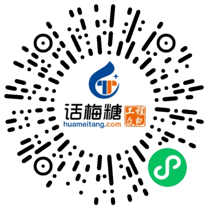 微信扫码打开当前职位