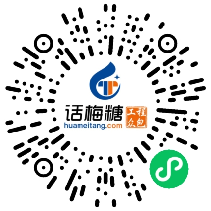 微信扫码打开当前职位