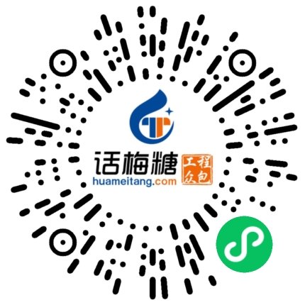 微信扫码打开当前职位