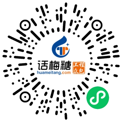 微信扫码打开当前职位