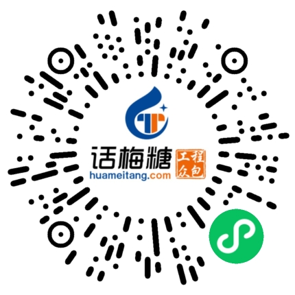 微信扫码打开当前职位
