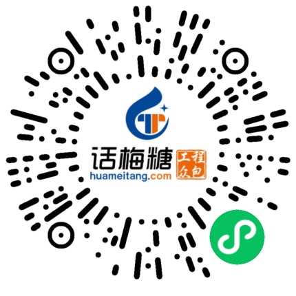 微信扫码打开当前职位