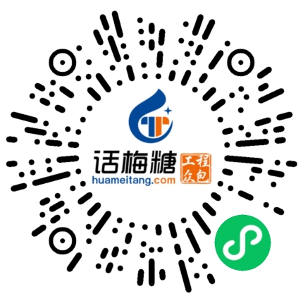 微信扫码打开当前职位