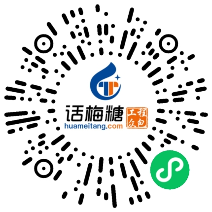 微信扫码打开当前职位