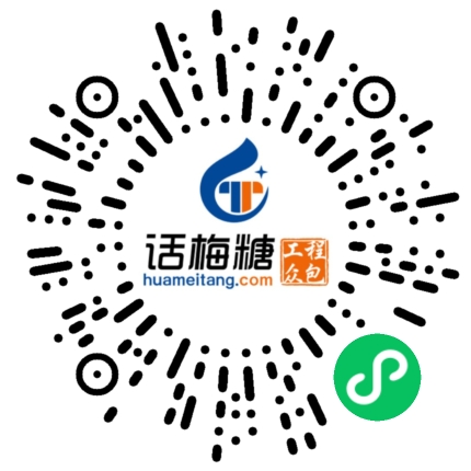 微信扫码打开当前职位