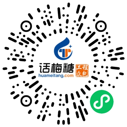 微信扫码打开当前职位