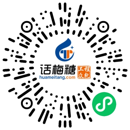 微信扫码打开当前职位