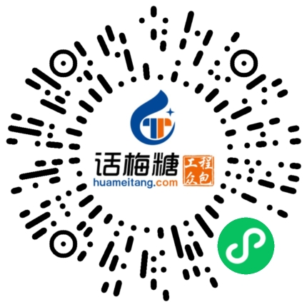 微信扫码打开当前职位