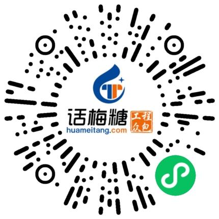 微信扫码打开当前职位