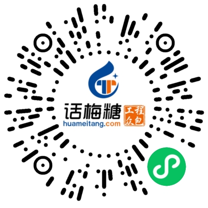 微信扫码打开当前职位