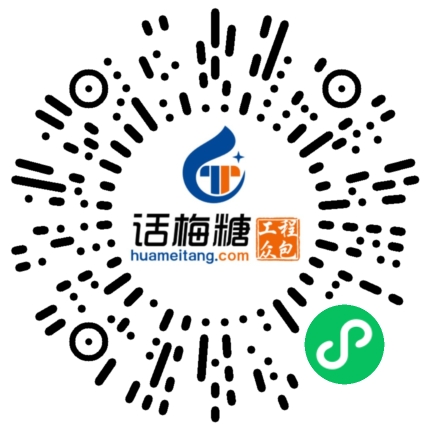 微信扫码打开当前职位