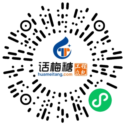 微信扫码打开职位列表